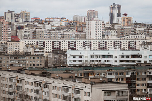 Фота «Наша Ніва» Фота «Наша Ніва»