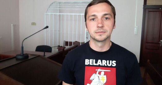 Затрыманы актывіст Моладзі БНФ Дзмітрый Сільчанка