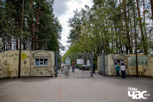 _bataniczny_sad_halouny_uvahod_szprot_i_myszamabil_minsk_fota_dzmitryeu_dzmitryj_novy_czas__1__logo.jpg _bataniczny_sad_halouny_uvahod_szprot_i_myszamabil_minsk_fota_dzmitryeu_dzmitryj_novy_czas__1__logo.jpg