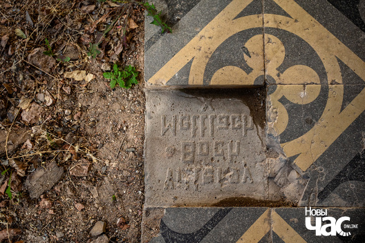 3/8 _belarus__zamyslaul_palac_pracjah_2024_fota_novy_czas__2_.jpg