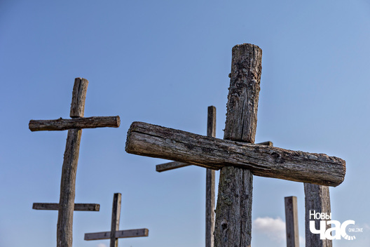 4/4 _belarus_aszmjany_halhofa_2024_fota_novy_czas__4__logo.jpg