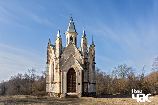 1/4 _belarus_bahuszeviczy_kascjol_2024_fota_novy_czas__1__logo.jpg