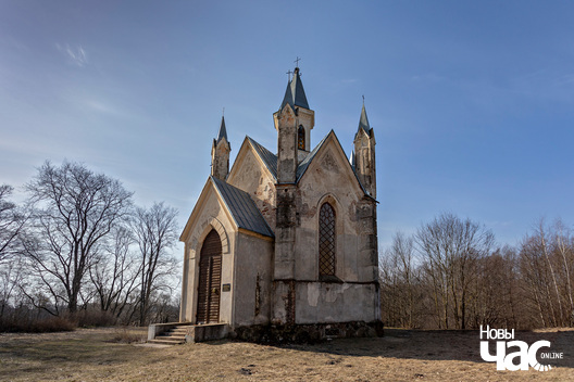 1/3 _belarus_bahuszeviczy_kascjol_pracjah_2024_fota_novy_czas___1__logo.jpg