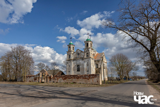 1/3 _belarus_benica_kascjol_2024_fota_novy_czas_logo.jpg