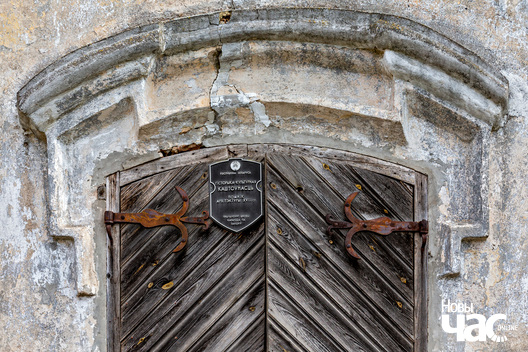 1/4 _belarus_benica_kascjol_final_2024_fota_novy_czas__1__logo.jpg