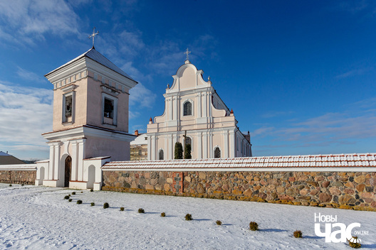 2/5 _belarus_halszany_kascjol_2023_fota_novy_czas___2__logo.jpg