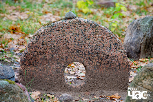 4/8 _belarus_haradok_habrejskija_mohilki_2023_fota_novy_czas__3__logo.jpg
