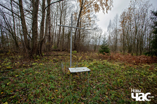 3/5 _belarus_haradok_padmurki_staroha_kascjola_2023_fota_novy_czas___3__logo.jpg