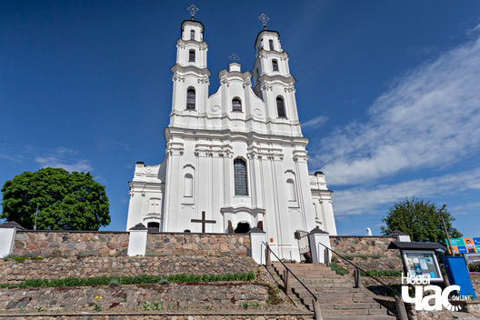 _belarus_hlybokae_kascjol_sv_trojcy_2023_fota_novy_czas___2__logo.jpg _belarus_hlybokae_kascjol_sv_trojcy_2023_fota_novy_czas___2__logo.jpg