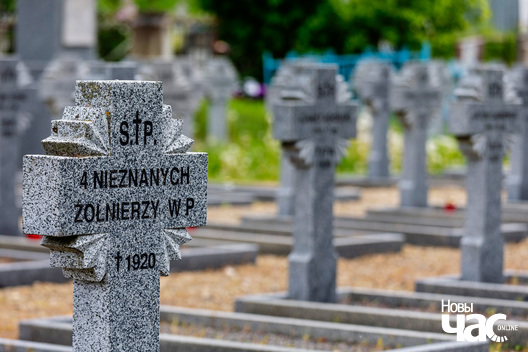 1/3 _belarus_hlybokae_kopceuka_polskija_zaunery_2023_fota_novy_czas__1__logo.jpg