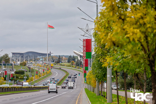 _belarus_horad_vosen_2022_fota_dzmitryeu_dzmitryj_novy_czas__6__logo.jpg _belarus_horad_vosen_2022_fota_dzmitryeu_dzmitryj_novy_czas__6__logo.jpg