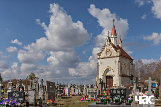 1/4 _belarus_ivaszkaucy_kaplica_2024_fota_novy_czas_logo.jpg