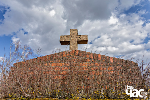 3/3 _belarus_ivaszkaucy_memaryjal_2024_fota_novy_czas__3__logo.jpg