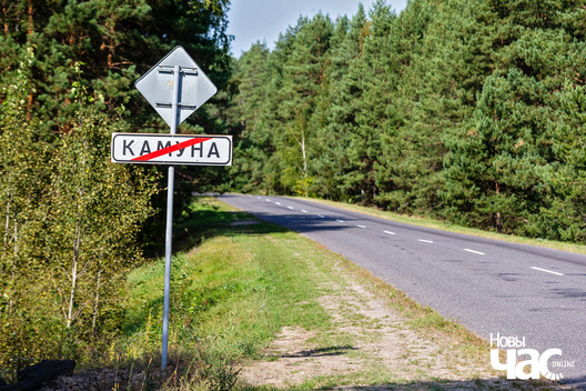 Ілюстрацыйная выява Ілюстрацыйная выява