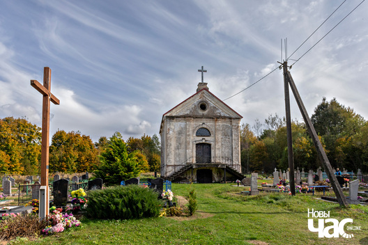 1/7 _belarus_kijakova_kaplica_2025_fota_novy_czas__1_.jpg