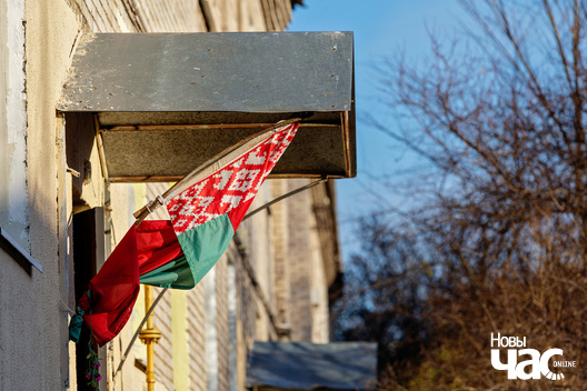 _belarus_kraina_zyccjo_scjah_czz_czyrvonazjaljony_2024_fota_novy_czas.jpg _belarus_kraina_zyccjo_scjah_czz_czyrvonazjaljony_2024_fota_novy_czas.jpg