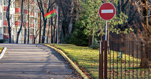 Памілаванне — не свабода