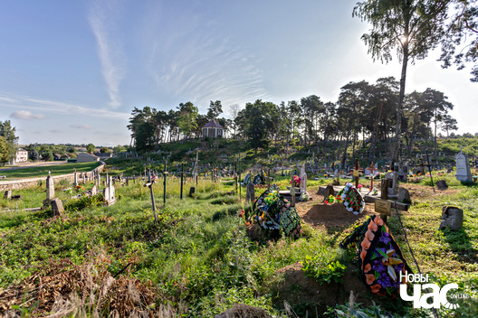 3/4 _belarus_kramjanica_mohilki_2023_fota_novy_czas__1__logo.jpg