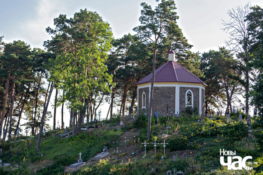 1/4 _belarus_kramjanica_mohilki_2023_fota_novy_czas__3__logo.jpg