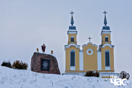 5/5 _belarus_kreva_kascjol_2023_fota_novy_czas__4__logo.jpg