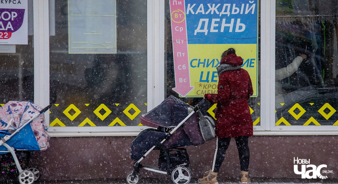 Калі ў Беларусі паскорыцца рост цэнаў? Што адбываецца з эканомікай Беларусі і чаго чакаць далей?