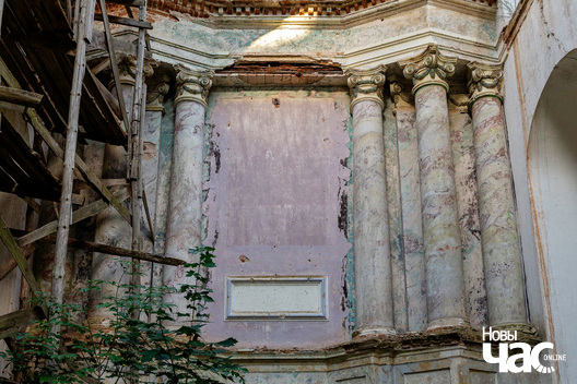 4/6 _belarus_lyskava_kascjol_dekor_2023_fota_novy_czas__3__logo.jpg