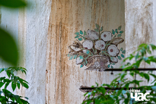 3/6 _belarus_lyskava_kascjol_dekor_2023_fota_novy_czas__4__logo.jpg