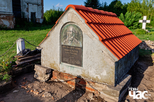 1/4 _belarus_lyskava_kascjol_karpinski_2023_fota_novy_czas___1__logo.jpg