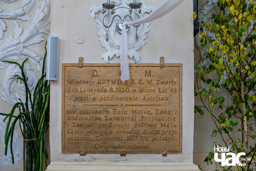 5/10 _belarus_mihaliszki_kascjol_2024_fota_novy_czas___4_.jpg