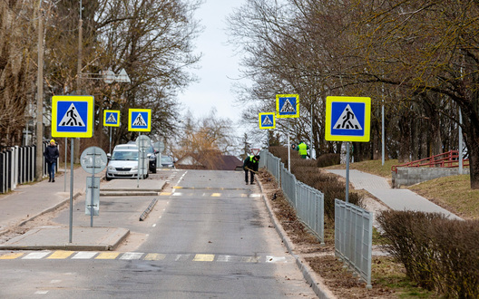 3/4 _belarus_minsk_bulvar_fota_ncz__4__logo.jpg