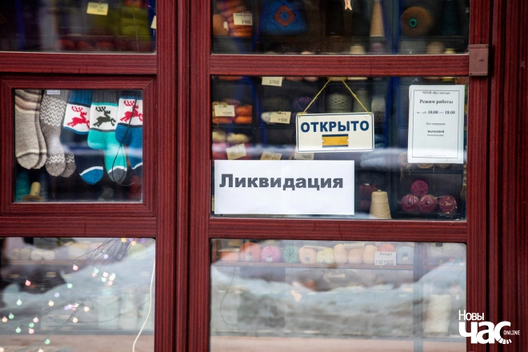 _belarus_minsk_handal_ekanomika_2022_fota_dzmitryeu_dzmitryj_novy_czas__2___1__logo.jpg.webp _belarus_minsk_handal_ekanomika_2022_fota_dzmitryeu_dzmitryj_novy_czas__2___1__logo.jpg.webp