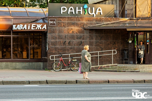 _belarus_minsk_horad_leta_pracjah_2024_fota_novy_czas__2__1.webp _belarus_minsk_horad_leta_pracjah_2024_fota_novy_czas__2__1.webp