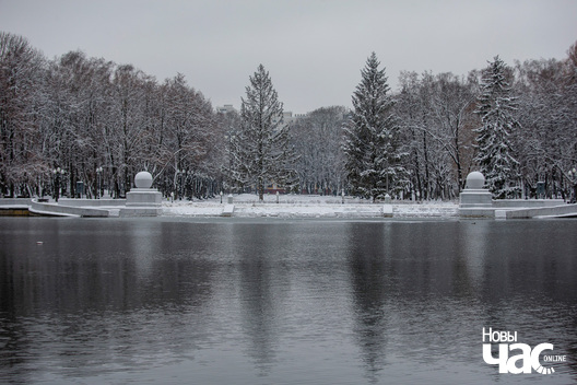 _belarus_minsk_horad_zima_2022_fota_dzmitryeu_dzmitryj_novy_czas__12__logo.jpg _belarus_minsk_horad_zima_2022_fota_dzmitryeu_dzmitryj_novy_czas__12__logo.jpg