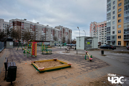 3/3 _belarus_minsk_pamjac_pp_fota_ncz__2__logo.jpg