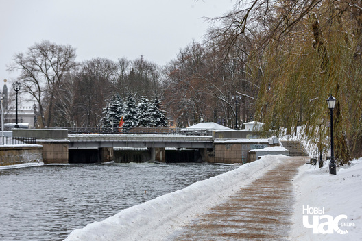 8/8 _belarus_minsk_park_horkaha_zima_paczatak_2023_fota_novy_czas__8__logo.jpg