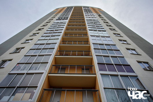 4/5 _belarus_minsk_pp_fota_ncz__5__logo.jpg