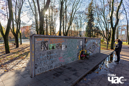 5/6 _belarus_minsk_sonca_vosen_horad_2025_fota_novy_czas__5_.jpg