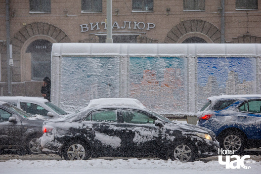 2/10 _belarus_minsk_vjasna_sneh_sakavik_2023_fota_novy_czas__5__logo.jpg