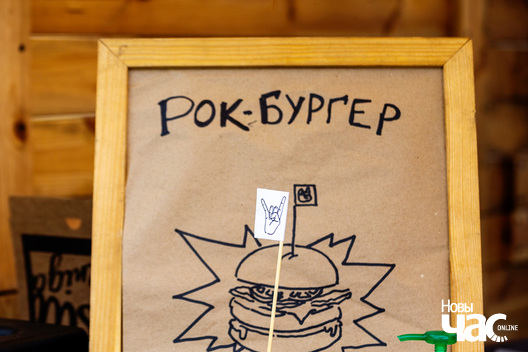 3/10 _belarus_minsk_vulica_eza_2022_fota_dzmitryeu_dzmitryj_novy_czas__15__logo.jpg