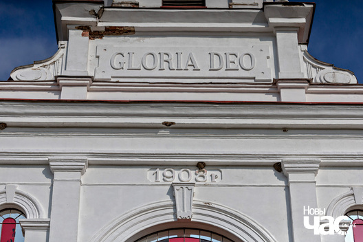 3/8 _belarus_mjadzvedziczy_kascjol_2025_fota_novy_czas__2_.jpg