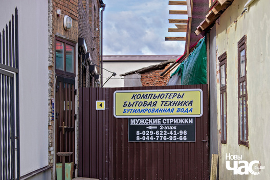 _belarus_navahradak_horad_2023_fota_novy_czas_logo.jpg _belarus_navahradak_horad_2023_fota_novy_czas_logo.jpg