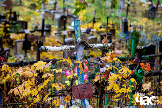 2/5 _belarus_paety_marakou_2023_fota_novy_czas__2__logo.jpg