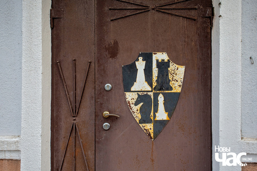 3/3 _belarus_pinsk_szahmatny_klub_2023_fota_novy_czas__3__logo.jpg