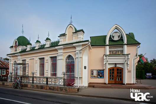 1/4 _belarus_pinsk_teatr_2023_fota_novy_czas__1__logo.jpg