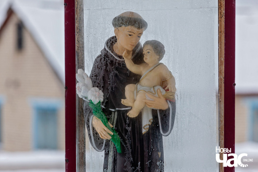 1/5 _belarus_prazaroki_kascjol_pracjah_2025_fota_novy_czas__1_.jpg