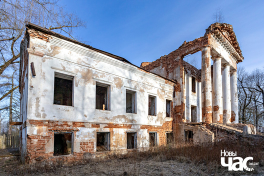 1/2 _belarus_ravaniczy_palac_final_2024_fota_novy_czas__2__logo.jpg