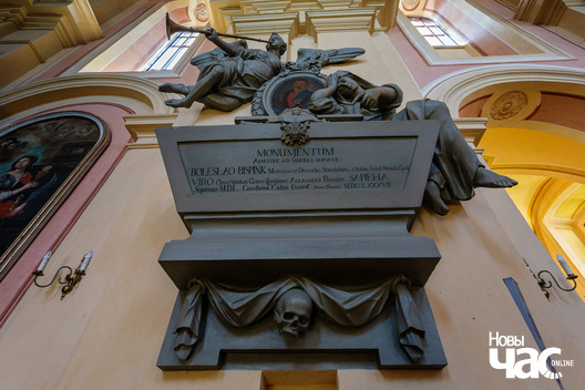 9/12 _belarus_ruzany_kascjol_unutry_2023_fota_novy_czas__4__logo.jpg