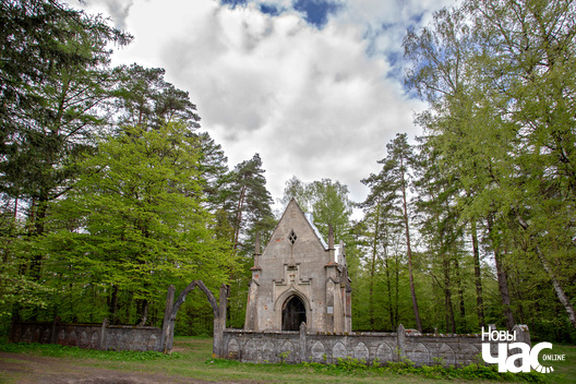 1/5 _belarus_sjadziby_kaplica_rejtanau_2024_fota_novy_czas_logo.jpg