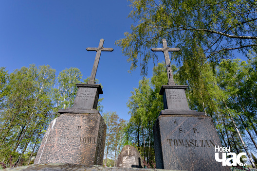 1/3 _belarus_smaljany_zan_2023_fota_novy_czas__2__logo.jpg