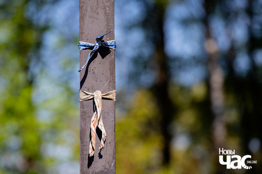 2/3 _belarus_smaljany_zan_2023_fota_novy_czas_logo.jpg